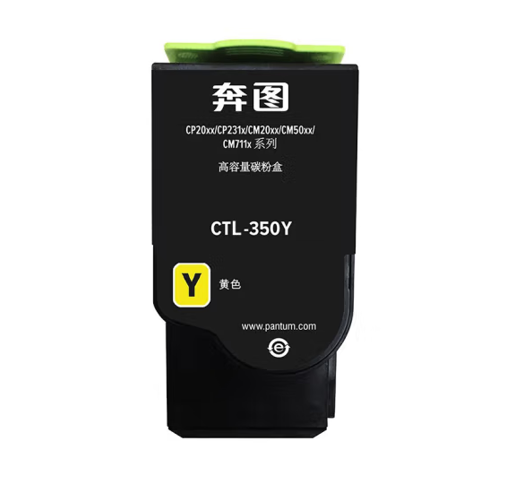 1729694158439412.jpg 黄色.jpg