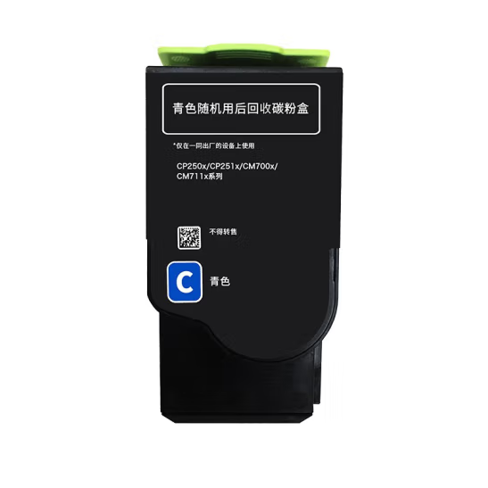 1729694494432780.jpg 蓝色.jpg