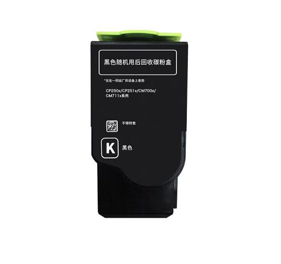 1729694769867014.jpg 黑色.jpg