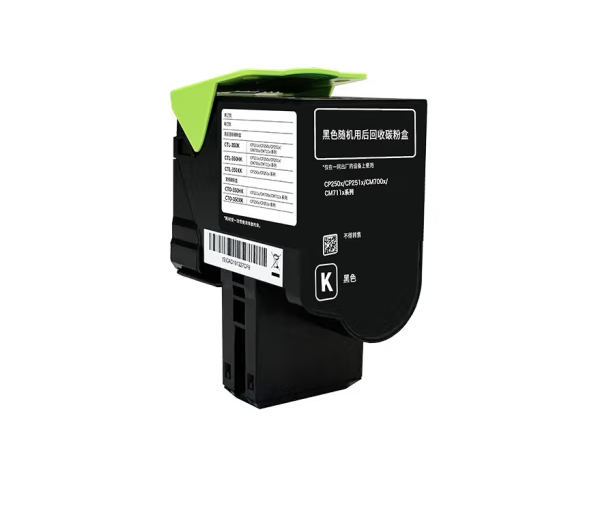 1729694778916338.jpg 4.jpg