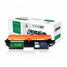 带芯片 HP LaserJet Pro M104/M132,LS-CF218A