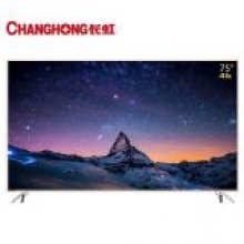 长虹(CHANGHONG)75D3P 75英寸4K超高清HDR智能全金属机身平板液晶电视(蔷薇金)