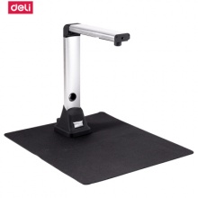 得力deli15153高拍仪定焦CMOS身份证护照发票条码扫描仪银行柜台便携直立式OCR文字识别证照识别高拍仪