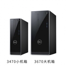 戴尔DELL 灵越3670-R3848S 高性能 台式电脑主机【九代i5-9400 8G 1TB+256GBSSD GT710 2GB独显 wifi 蓝牙