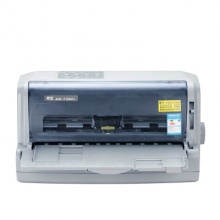 得实(DASCOM)AR-730K/AR-580II/AR-550针式打印机 24针平推快递单二维码发票票据快递单