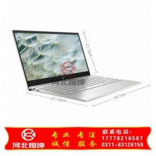 惠普（hp）ENVY 13-aq1012TU 13.3英寸轻薄本笔记本电脑（i5-10210U 8G 512SSD 银色）